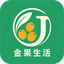 金果生活